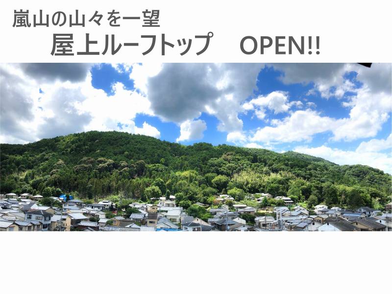 屋上ルーフトップＯＰＥＮ！NEW Open Roof Top